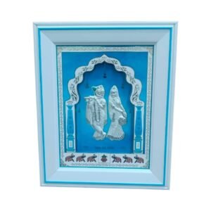 Radha Krishna Silver Frame Murti