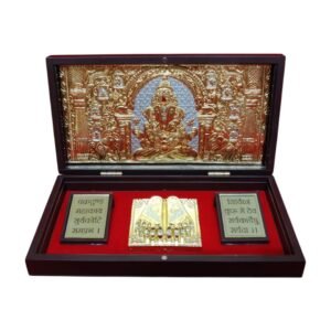 Lord Ganesh Silver Photo Frame