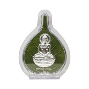 Mahavir Swami Silver Photo Frame